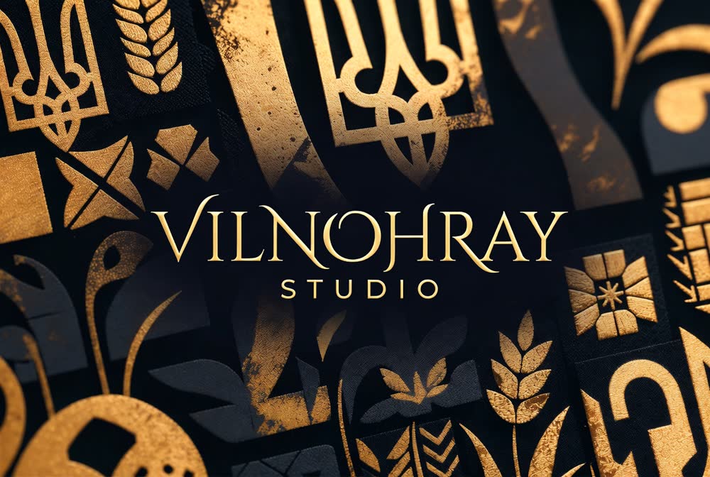 Золоті українські орнаменти, тризуб і колоски з написом Vilnohray Studio